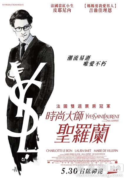 UniversitédeLyon经济学文凭证书