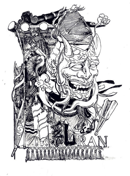 UniversitéPanthéonAssasMechanicalManufacturingDegree